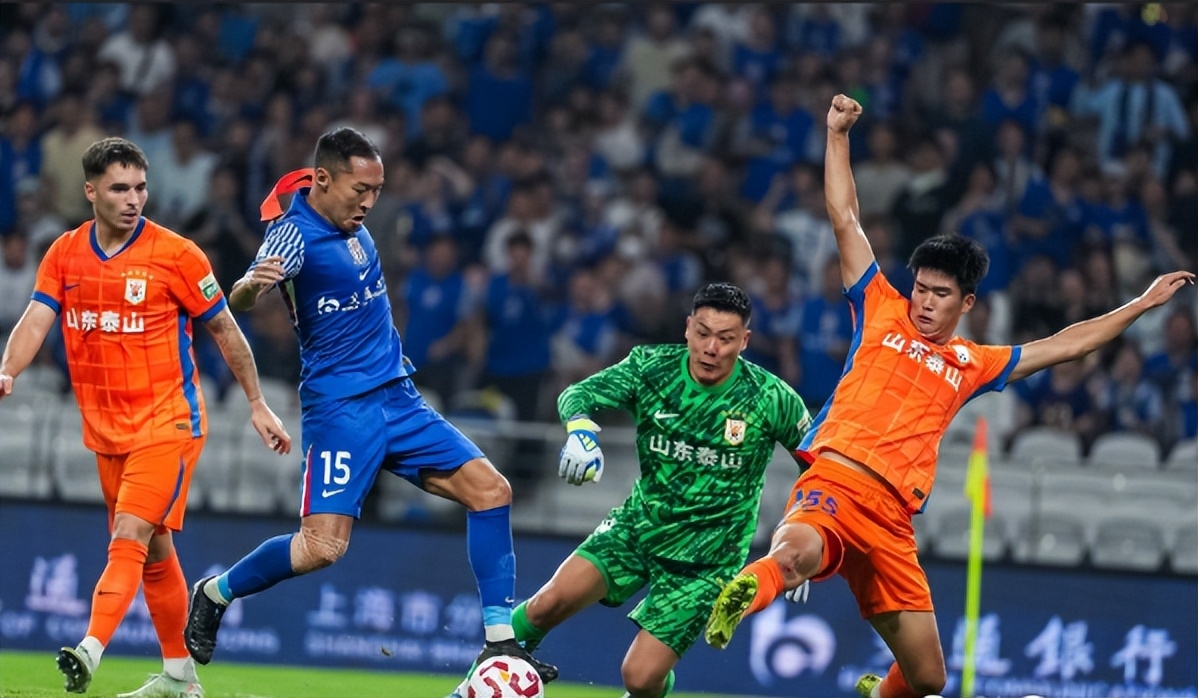 上海绿地申花比赛