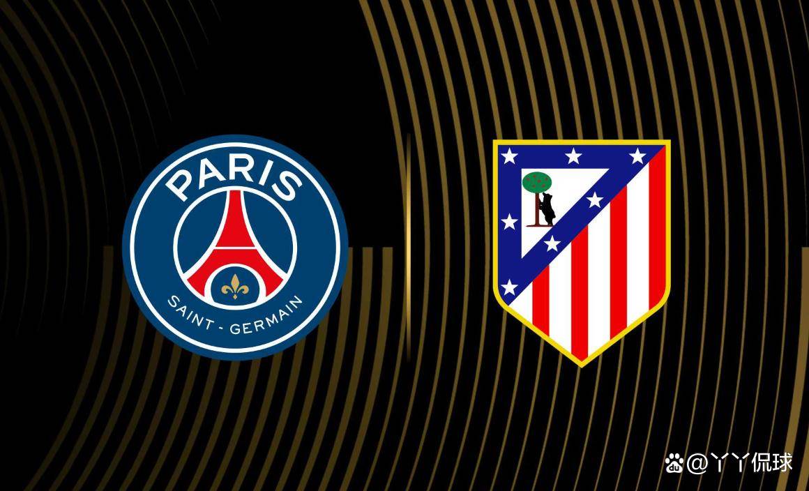 巴黎圣日耳曼实力再度崛起取得胜利的简单介绍