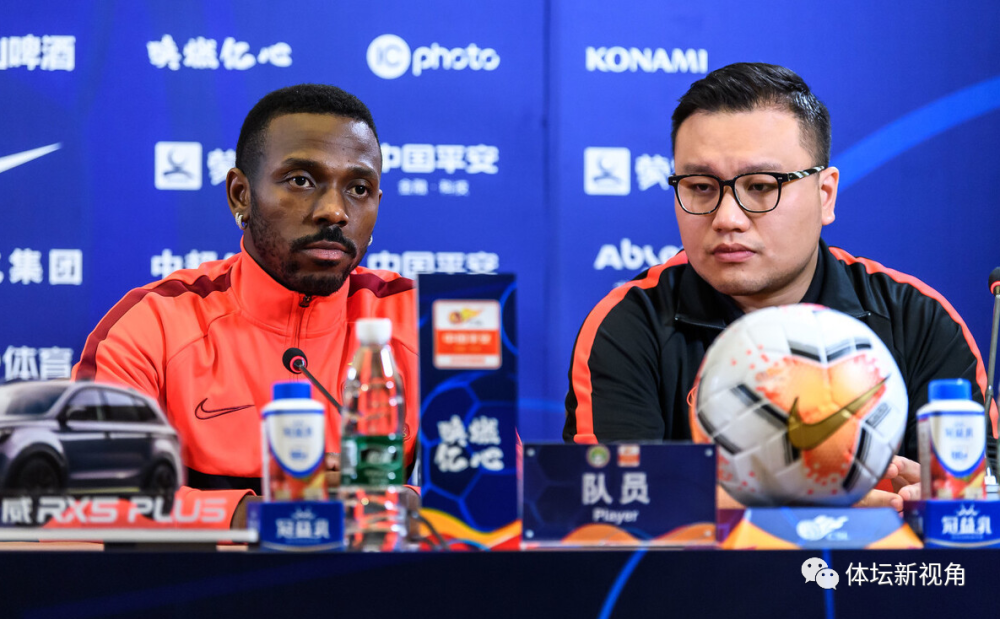 包含恒大外援发威，淘汰赛资格提前锁定的词条