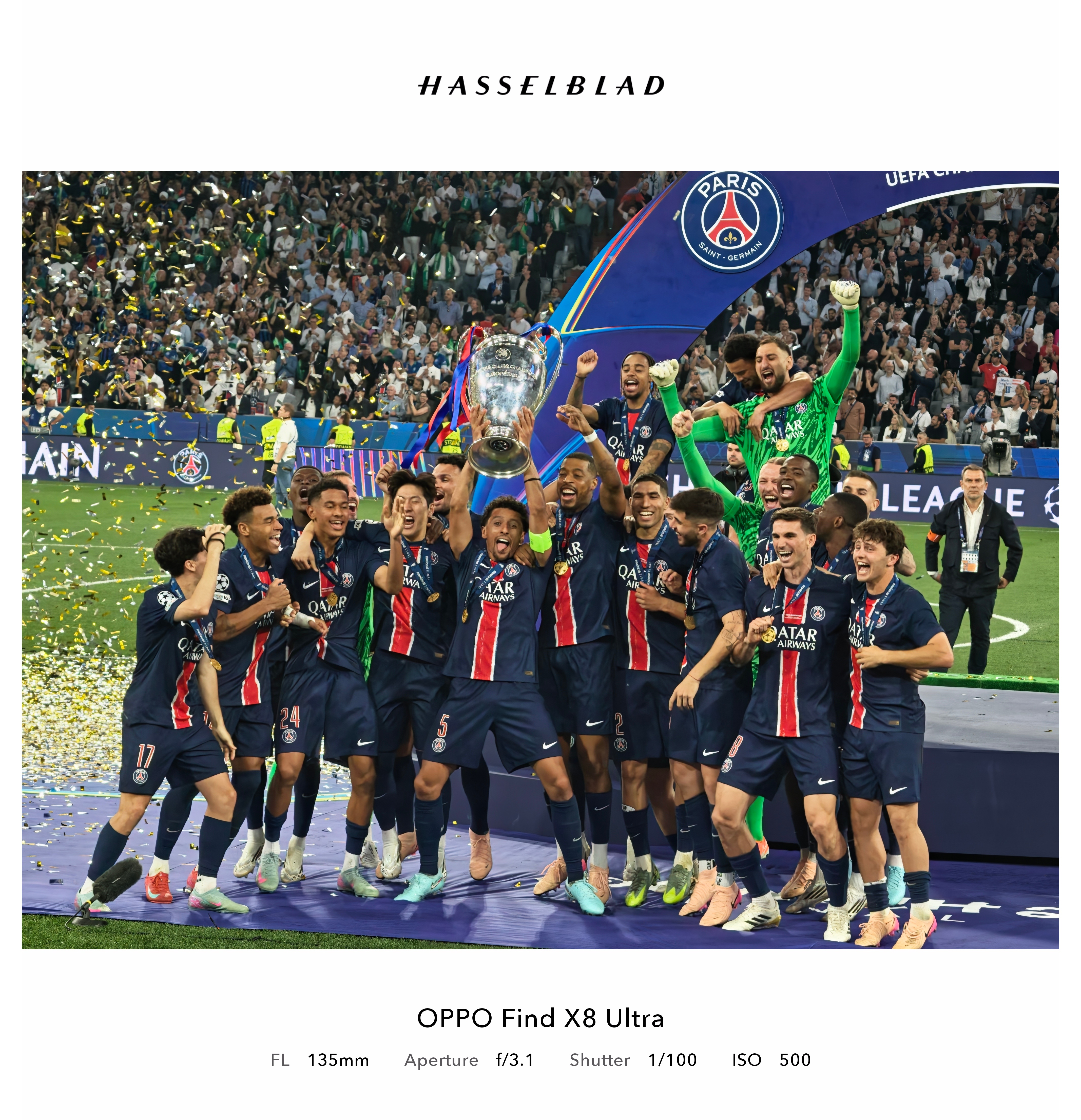 巴黎全力争冠,欧冠四强战事激烈吗