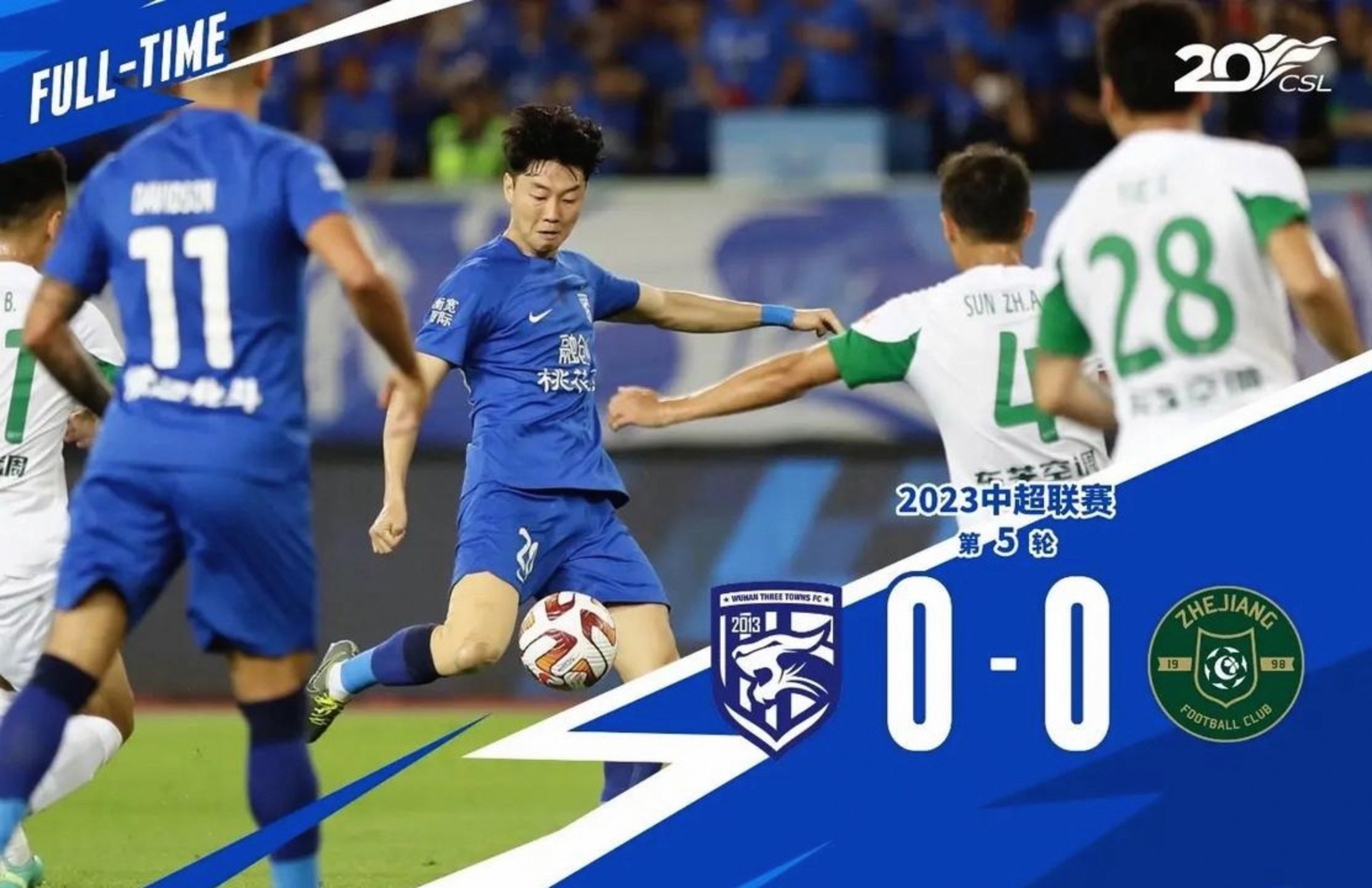 开元棋牌网址-关于转会市场风云变幻，球员身价不断攀升的信息